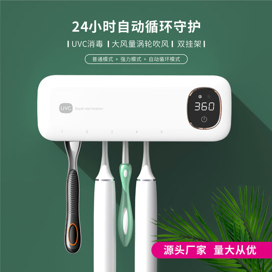 Toothbrush Sterilizer.Uvc Ultraviolet Air Sterilizer. Toothbrush Sterilizer and drier. Razor Hanger,Toothbrush Storage Rack